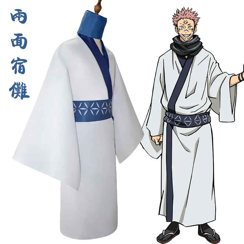 

Anime Jujutsu Kaisen Ryomen Sukuna Kimono School Uniform Cosplay Costume