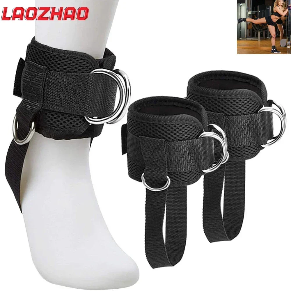 Fitness Ankle Straps 1PCS Ankle Straps for Cable Machine Man Woman Kickback Attachment Gym Cuff fitness ankle straps,ankle straps,ankle wrist cuffs