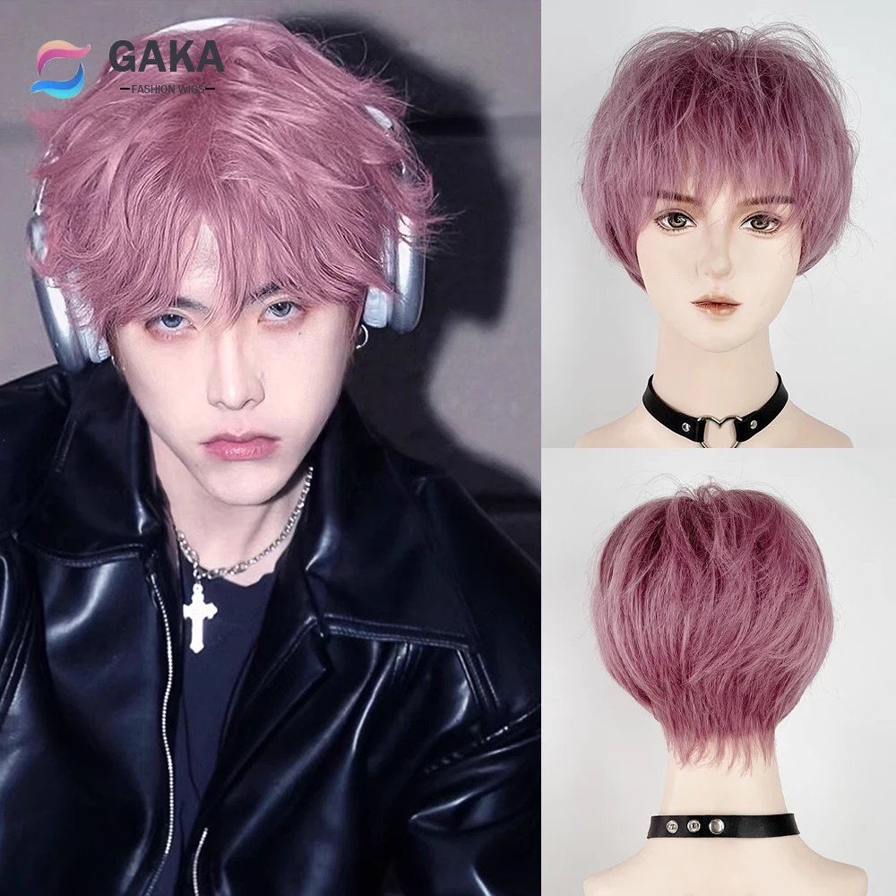 

GAKA Anime Cosplay Purple Short Synthetic Straight Wig with Bangs Fluffy Men Fluffy Heat Resistant Hair Wig for Daily Party