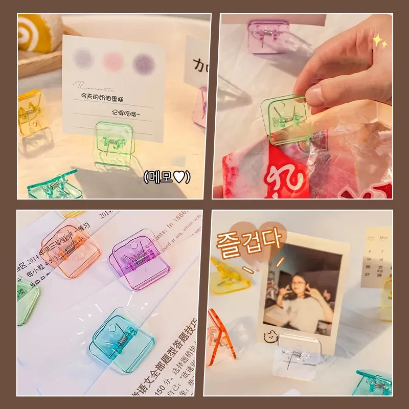 5pcs Kawaii Square Paper Clips Transparent File Documents Binder Clips Index Page Holder Tickets Clamps Planner Bookmarks Office