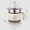Electric Cooking Pot Dormitory Multi functional Household Electric Stir Fry Steaming Cooking Integrated Pot Dormitory Small Pot 6