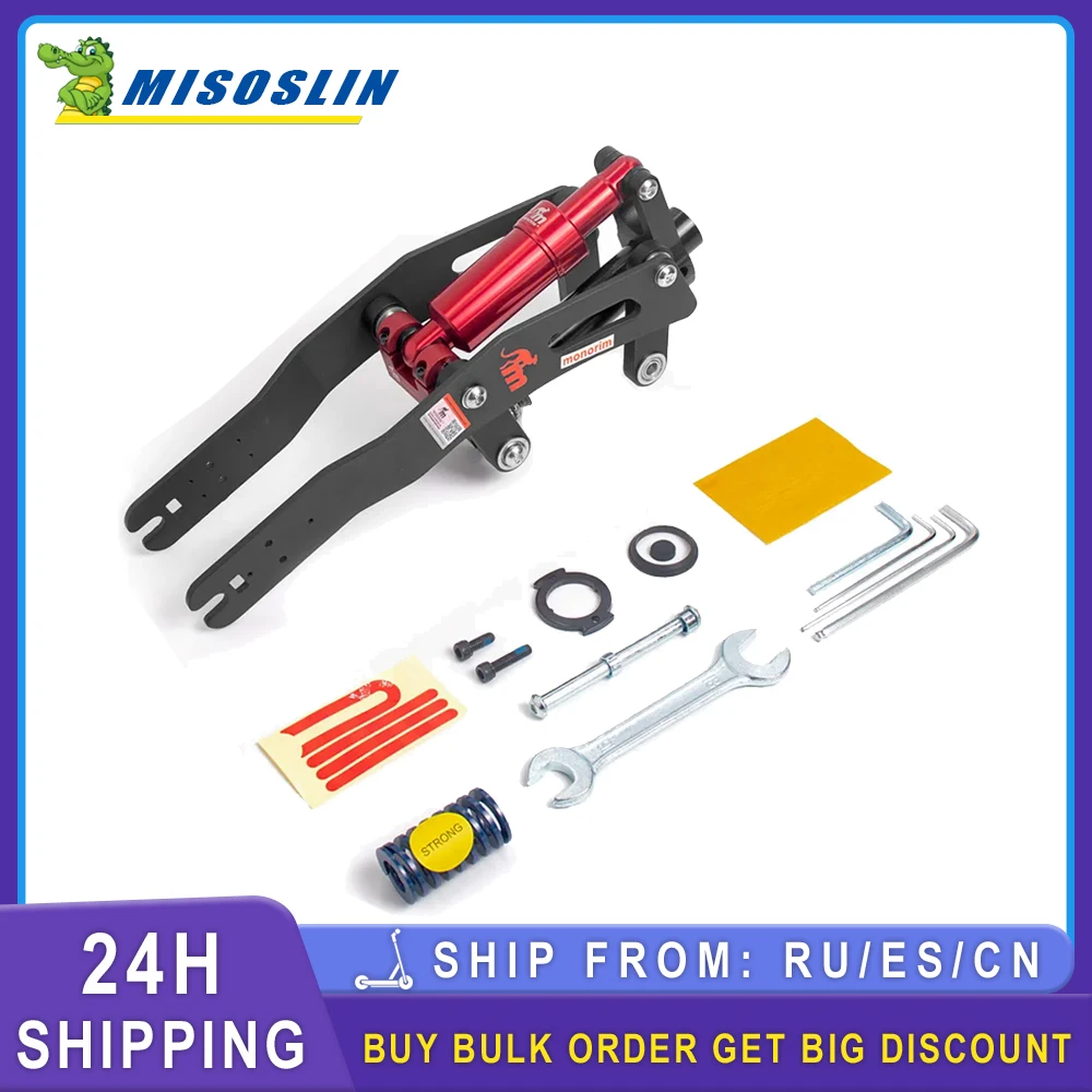 

Monorim M0 V4.0 Modifted Front Suspension Kit Front Tube Shock Absorption Front Fork for Xiaomi 4/4 Llte/4 Pro Electric Scooter