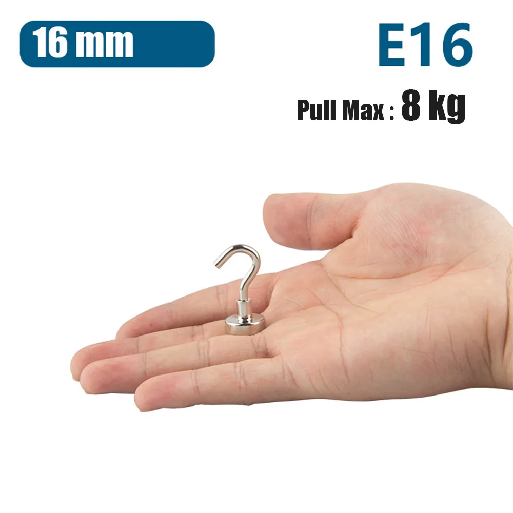 E16-Pull Max 8kg