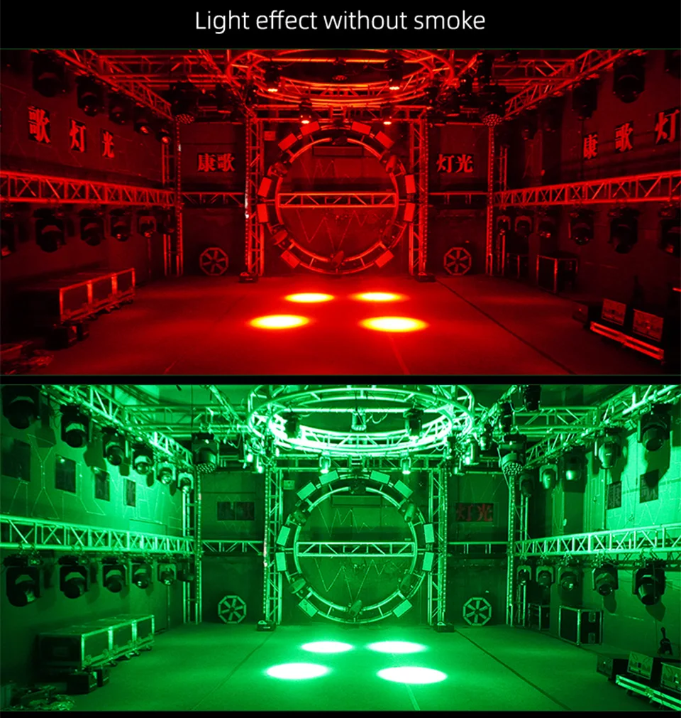 7pcs Moving Head Beam Light 4in1 Led Beam Moving Head for DJ Wedding Stage Light
