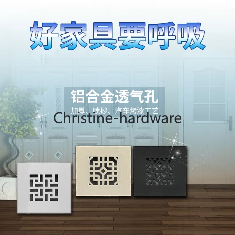Rectangular Breathable Mesh Cabinet Grille Shoe Cabinet Air Vent Cover Embedded Refrigerator Oven Heat Sink Cover Grating100*100 cabinet grille cover