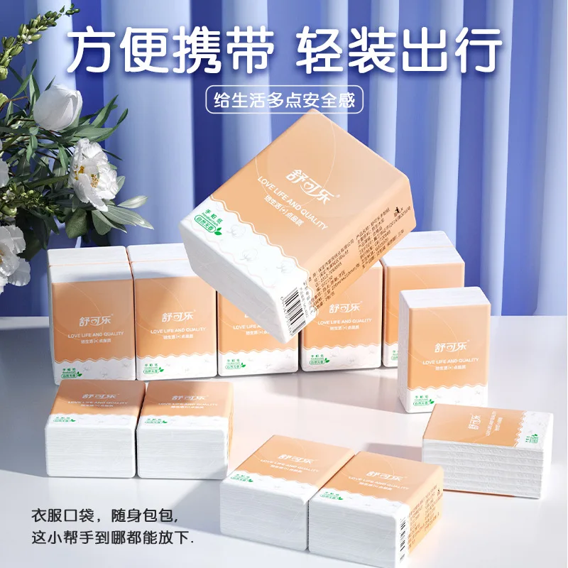 Facial Tissues Packs Pocket Paper Napkins Travel Size Mini 3 Ply for Kid School Travel Camping Office Daily Use