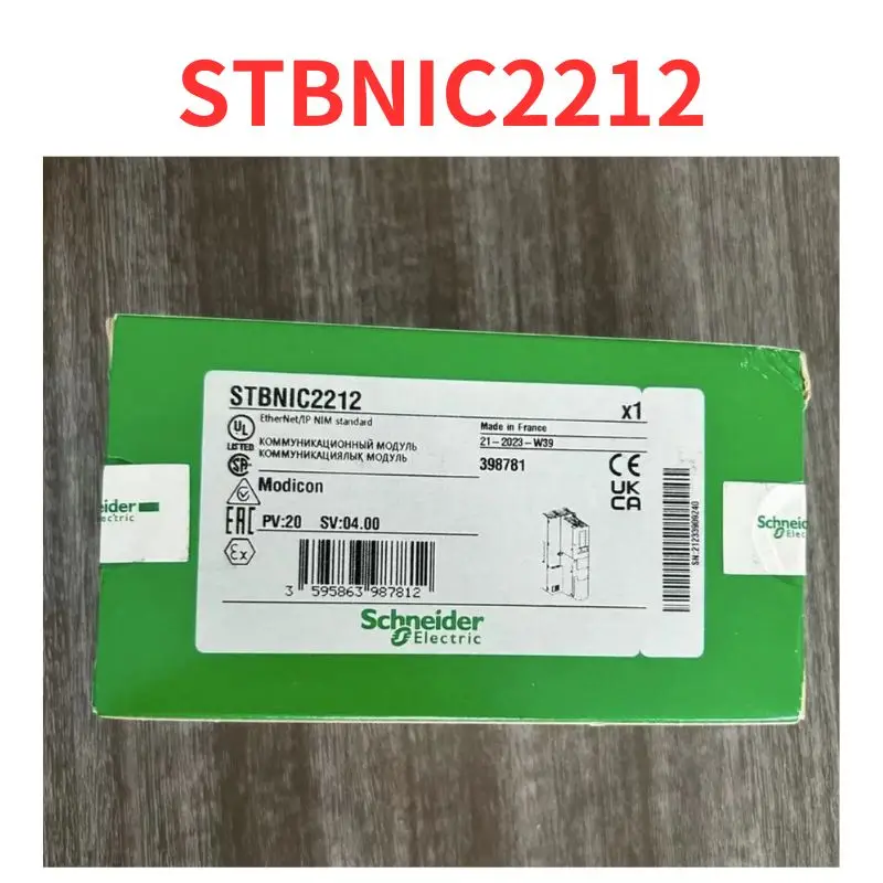 

brand-new module STBNIC2212, Fast Shipping
