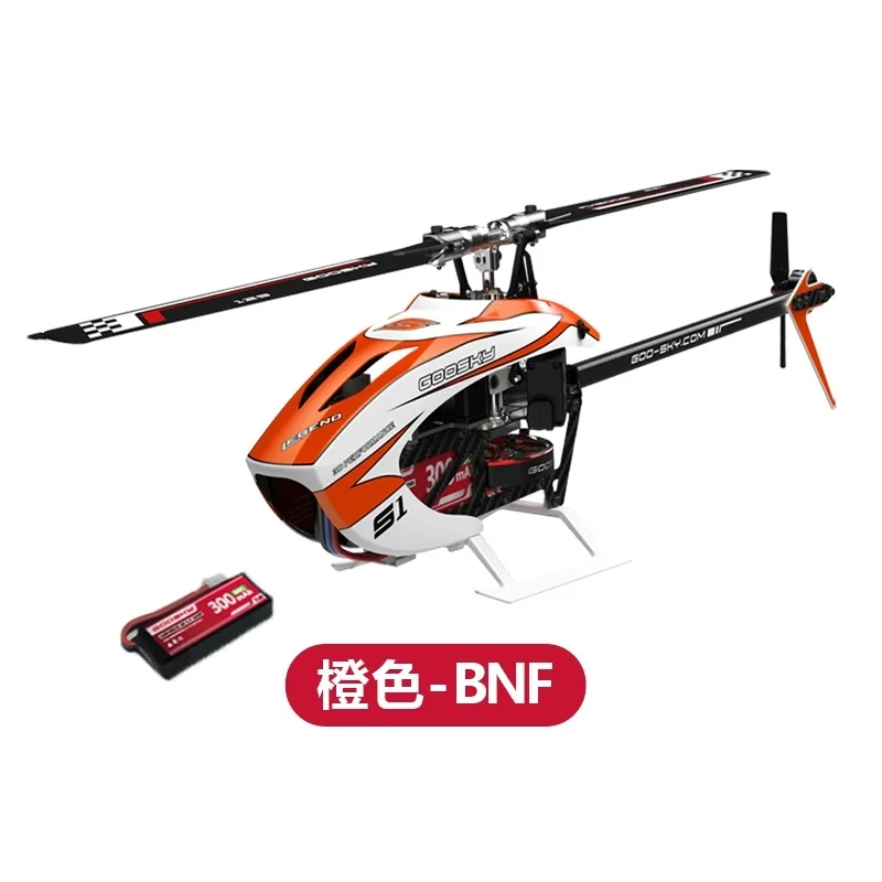 L'hélicoptère RC BNF/RTF 2B en vol stationnaire dans un parc, démontrant sa facilité d'utilisation pour les débutants.