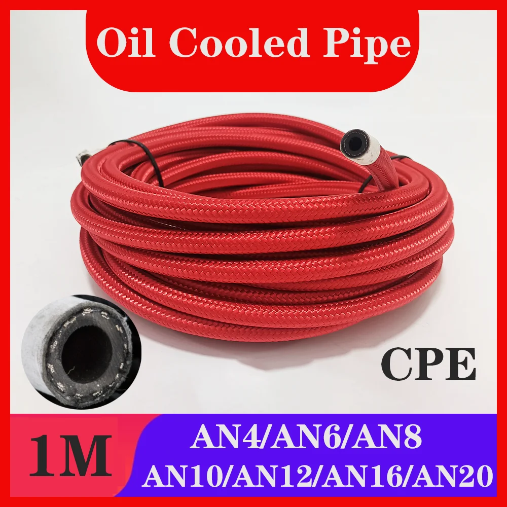 Fuel Hose Red Fuel Hose Oil Gas Line1M AN4-AN20 Nylon/Stainless Steel Braided Fuel Supply System Accessories