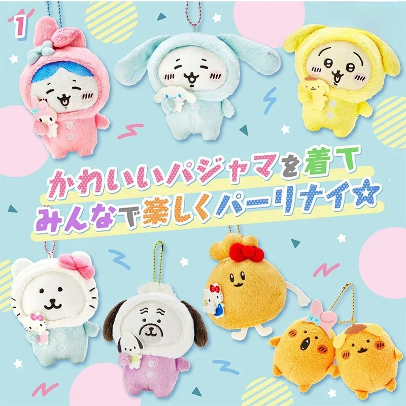 

Self Deprecating Bear Chikawas Usagis My Melody Cinnamoroll Sanrio Co Branded Plush Doll Bag Pendant Anime Kawaii Cartoon Gift