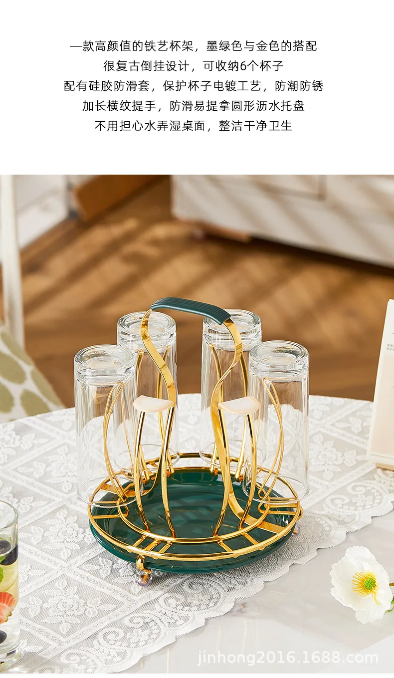 Nordic Glass Cup Drain Rack Glass Holder Home Organizer 7 Nordic Glass Cup Drain Rack Glass Holder Home Organizer