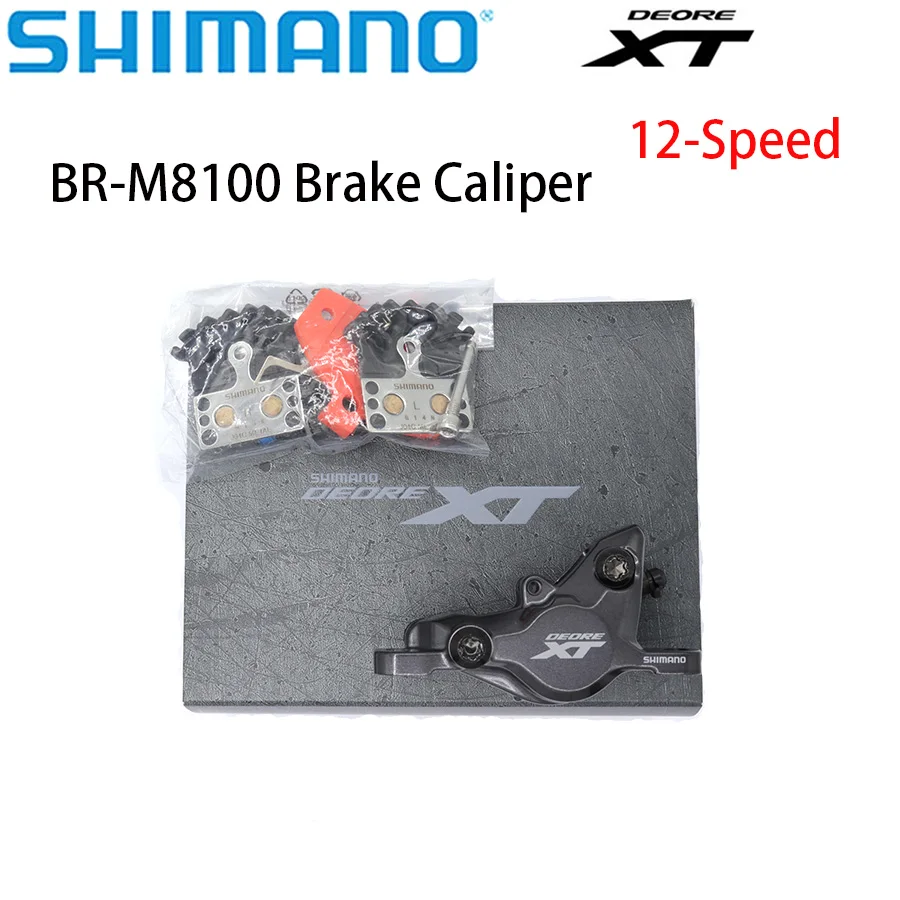 Shimano xt br m8100 BR-M8100 mtbディスクブレーキキャリパー