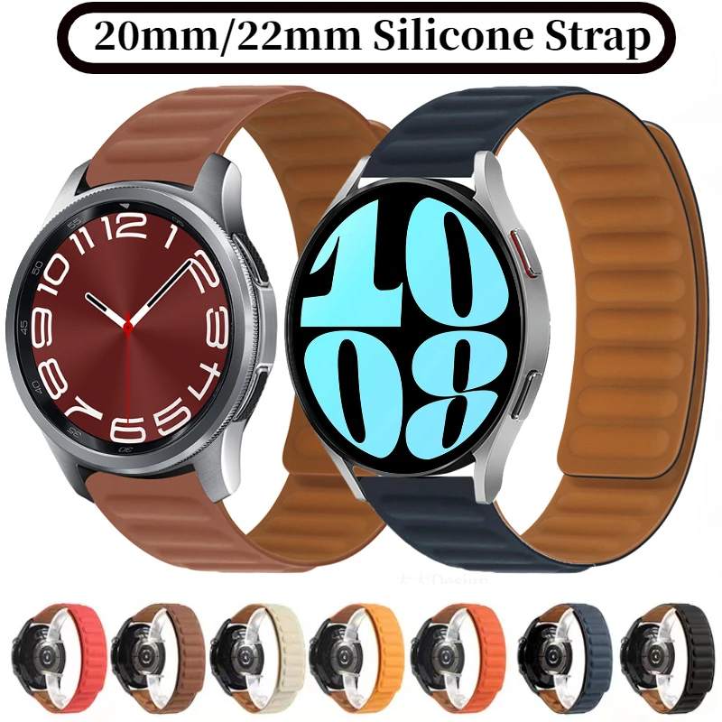 

22MM 20MM Silicone strap For Samsung Galaxy watch 6/5/4/3 Gear S3 Amazfit GTR 4/GTS 4 Magnetic Watchband Huawei watch 4/GT3 Pro