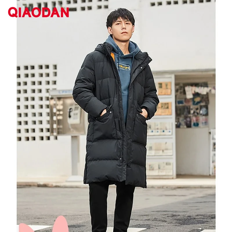 

QIAODAN Long Down Jacket Men Winter 2023 New Duck Down Thickened Warm Long Over The Knee Fashion Clothing Tops XGM43204361