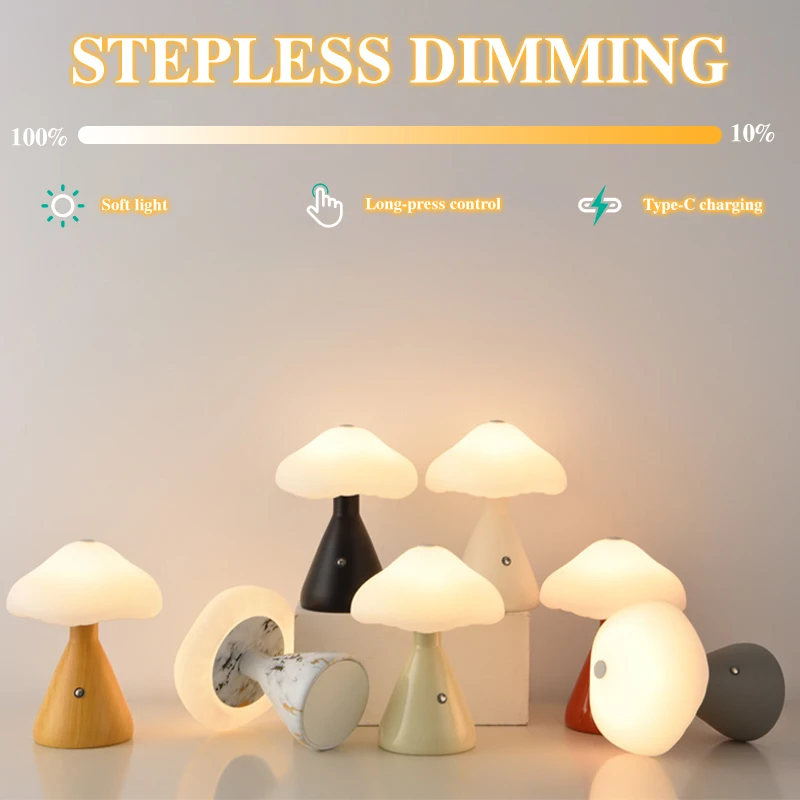 

E2 LED Mushroom Night Light Touch Switch Table Lamp Rechargeable Bedside Lamp For Bedroom Coffee Bar Living Room Home Decoration