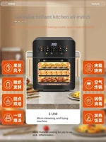 Tqh Visual Air Fryer Small Household Large Capacity Oven Microwave Oven All-in-One Machine 2