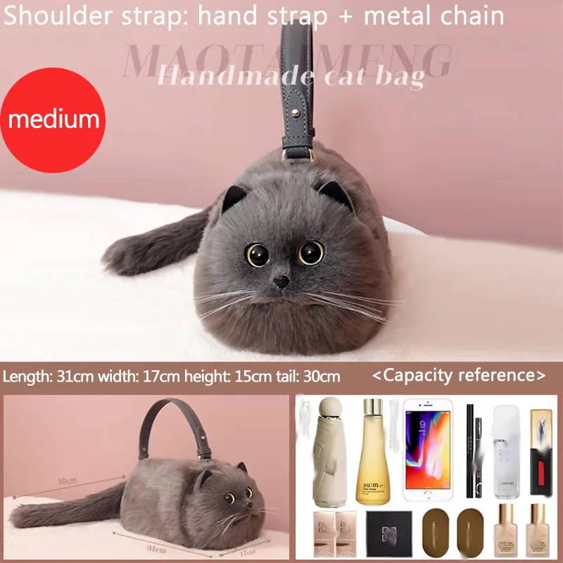Cat Messenger Bag Women Cross bag versatile small cute fashionable autumn winter high-level design pet carrier bag pet bag shoulder messenger bag