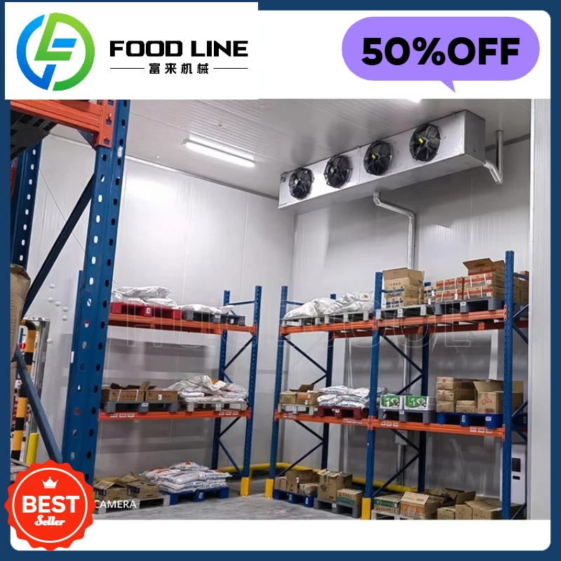 Stockage des aliments, salle froide, promenade dans le congélateur, stockage au froid, réfrigération, promenade dans les supports plus frais 1 Stockage des aliments, salle froide, promenade dans le congélateur, stockage au froid, réfrigération, promenade dans les supports plus frais 1