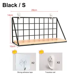 Floating Wooden Wall Shelves with Storage Basket & Decorative Rack (Black S)