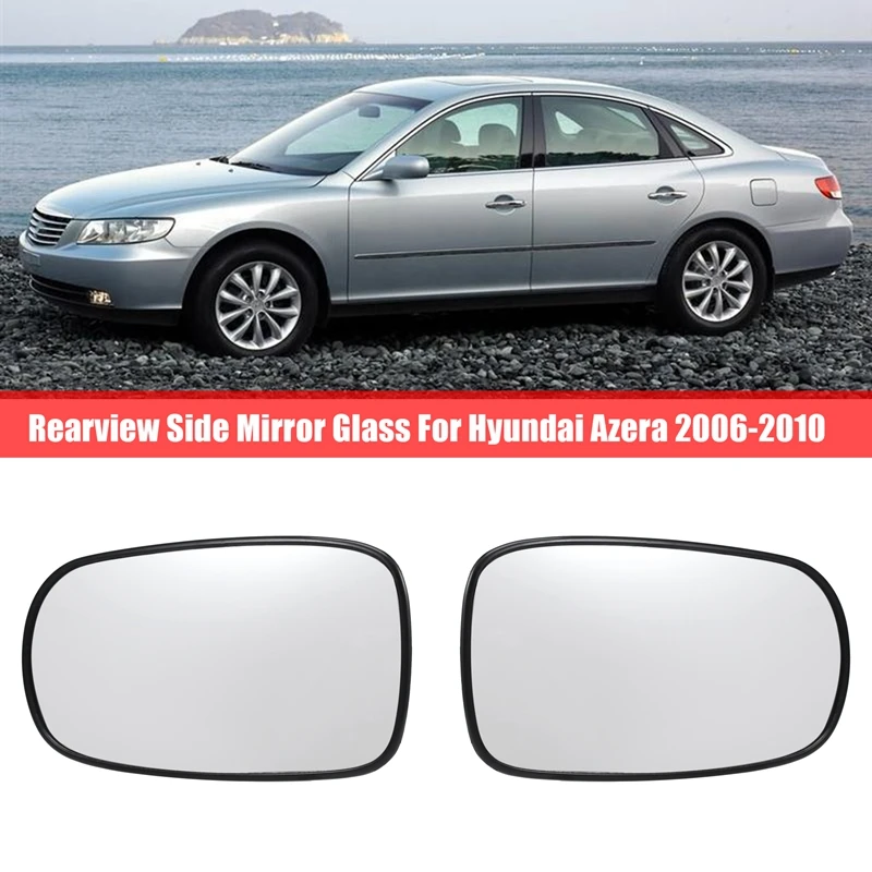 

Новое автомобильное боковое зеркало заднего вида для Hyundai Azera 2006-2010