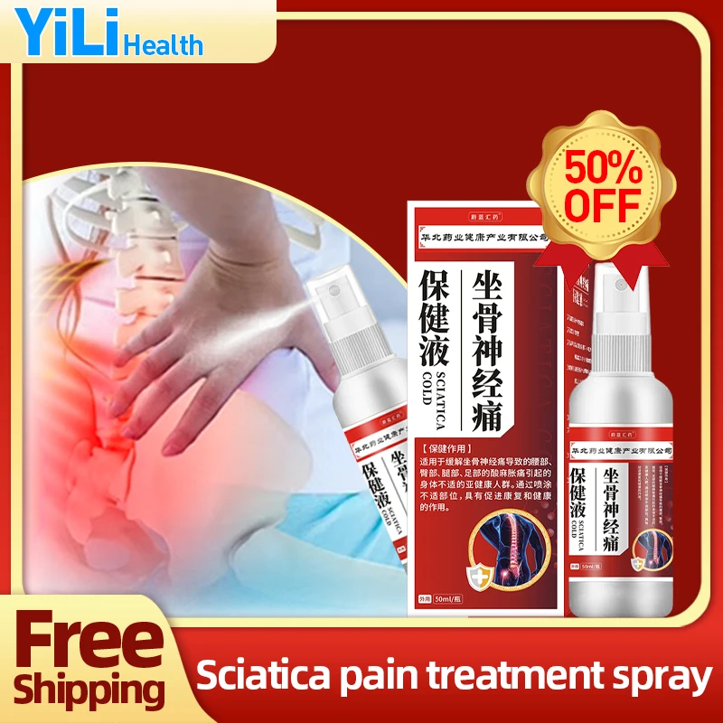 

Sciatica Pain Relief Liquid Piriformis Muscle Hip Joint Low Back Lumbar Disc Sciatic Nerve Treatment Spray Chinese Medicine 50ml