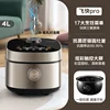 Midea Rice Cooker Household 4L Smart Large-capacity Multi-function Rice Cooker Cake Steam Fast Rice Cooker 6