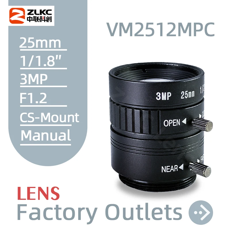 Obiettivo HD 1/3 3.5-8mm M12 F1.2 M12 Mount obiettivo varifocale con zoom manuale per telecamera CCD di sicurezza CCTV  30