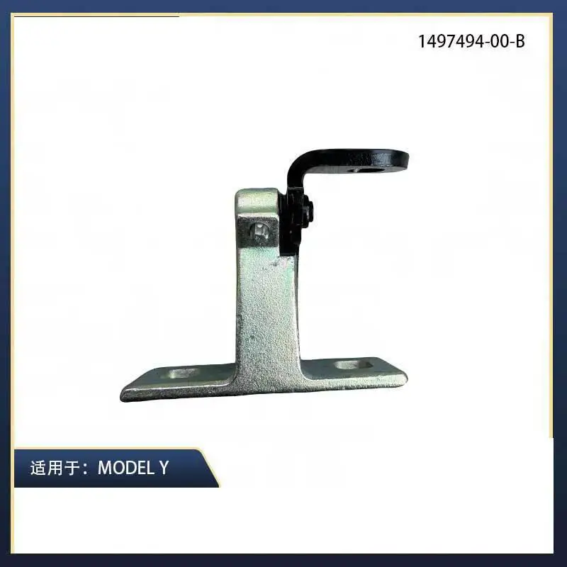 

Applicable For Tesla Automotive Parts MODELY Hinge Rear Door Lower Left 21-22 Models 1497494-00-B