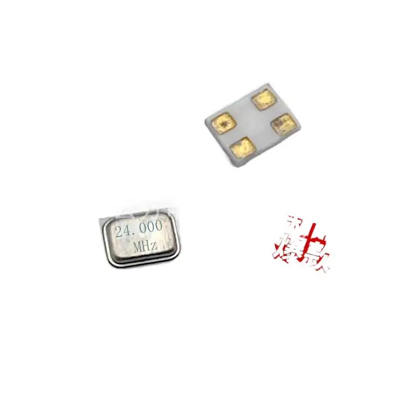 50개/LOT 공장 직송 접착식 SMD3225 16M 24M 26M 표면 실장 발진기 패시브 석영 공진기