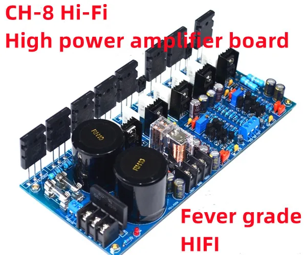 

CH-8 high-power HIFI fever-grade power amplifier board finished board dual sound channel