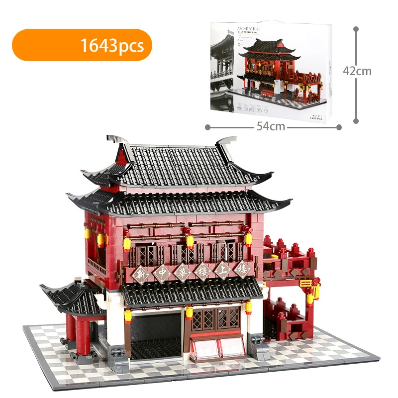 Chinatown Streetscape Architecture Build Block China City Street View Floor Upstairs Brick Toy Ancient Hotel Assemble Model 3 Chinatown Streetscape Architecture Build Block China City Street View Floor Upstairs Brick Toy Ancient Hotel Assemble Model 3