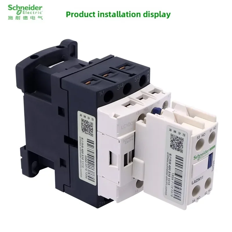 Schneider LC1D AC 접촉기 보조 접점, 정상적으로 열림 및 닫힘, 전면 보조 접점, LADN11C20 C02 C22 C31 C04C 40C