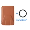 Brown add ring