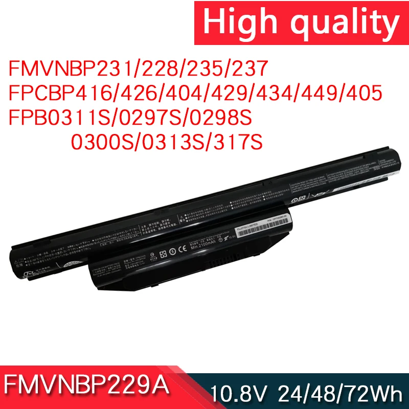 FPCBP416/426/404/429/434/449/405 FPB0311S/0297S/0298S/0300S/0313S/317S Аккумулятор для ноутбука FUJITSU LifeBook S935 S936 S937 SH904