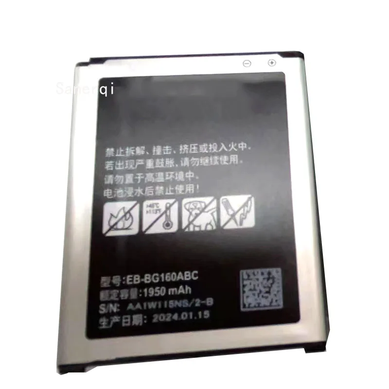 Eb-Bg160Abc Batteria Per Samsung Galaxy Folder 2 Sm-G1600 G160N G1650W G165N 1950Mah Eb-Bg160Abk Batteria