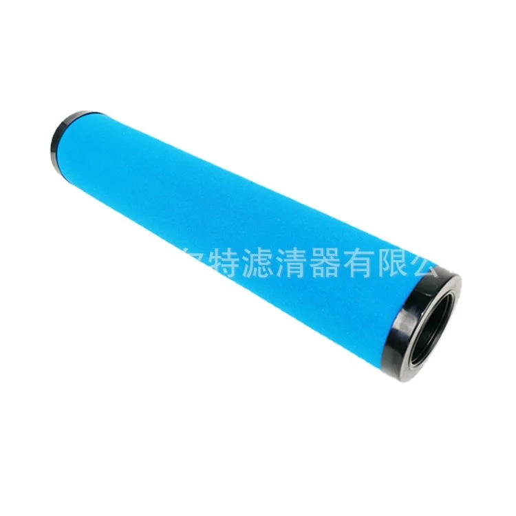 

Supply GDE0744NHNT for Precision Filter Cartridges for Screw Air Compressors