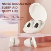Quiet Ear Plugs for Sleeping Noise Reduction Super Soft Reusable Hearing Protection Anti noise earplugs for Concerts Travel Work 3