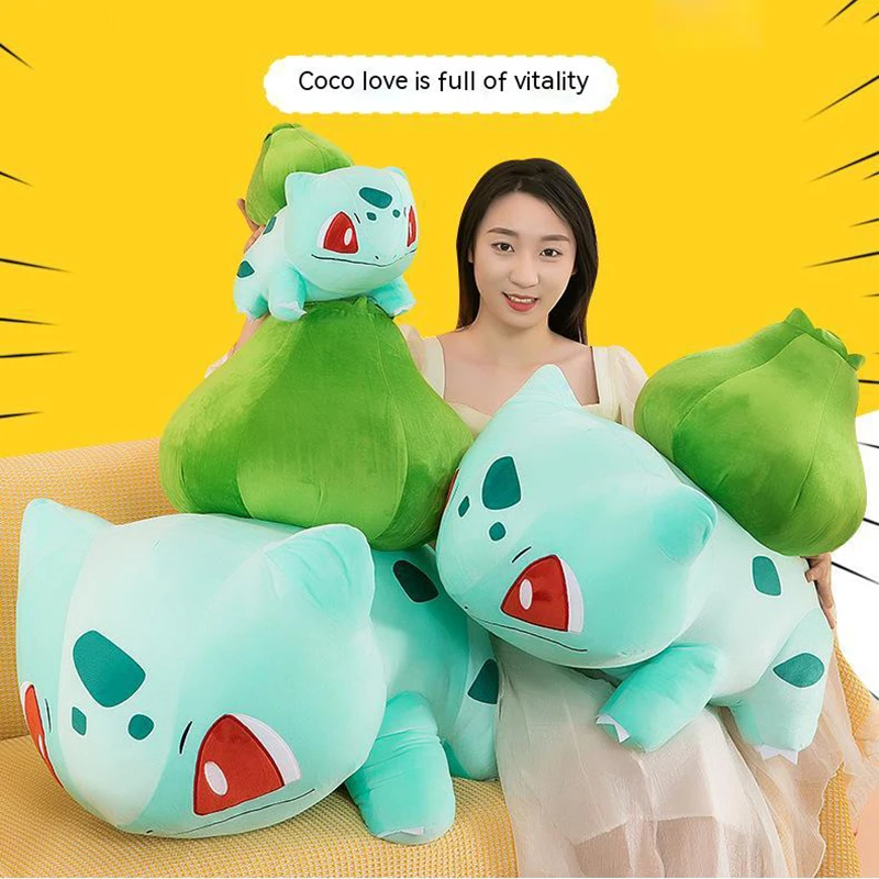 Pokemon Plush Toys Bulbasaur Bulbasaur Stuffed Animals Bulbasaur
