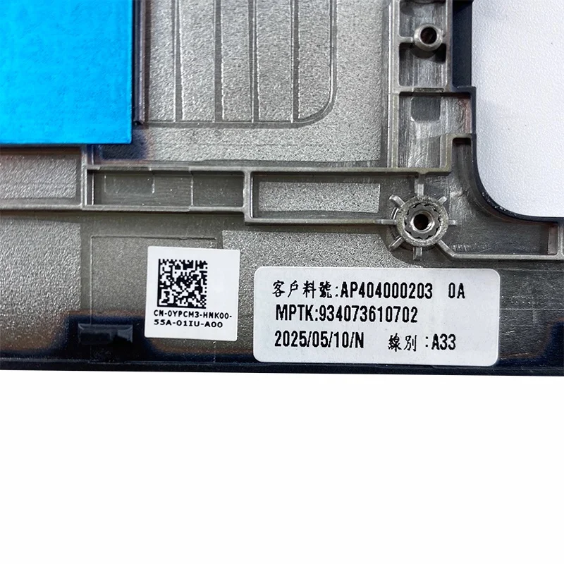 NEW ORIGINAL Laptop Top Case For DELL Precision 7670 7680 0YPCM3