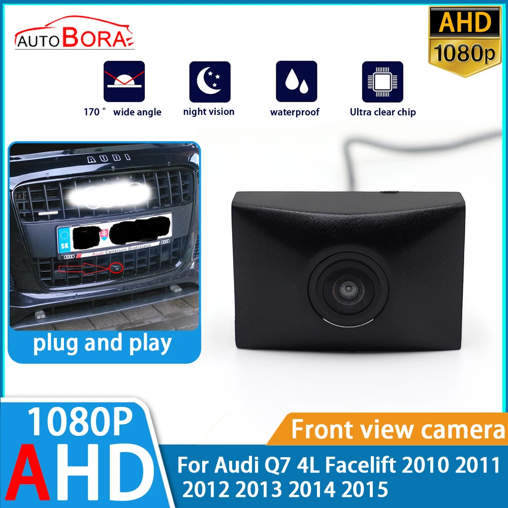 

AutoBorac 1080p Ultra Clear Night Vision LOGO Parking Front View Camera For Audi Q7 4L Facelift 2010 2011 2012 2013 2014 2015