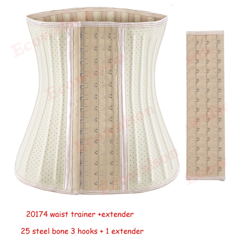 20174breath extender