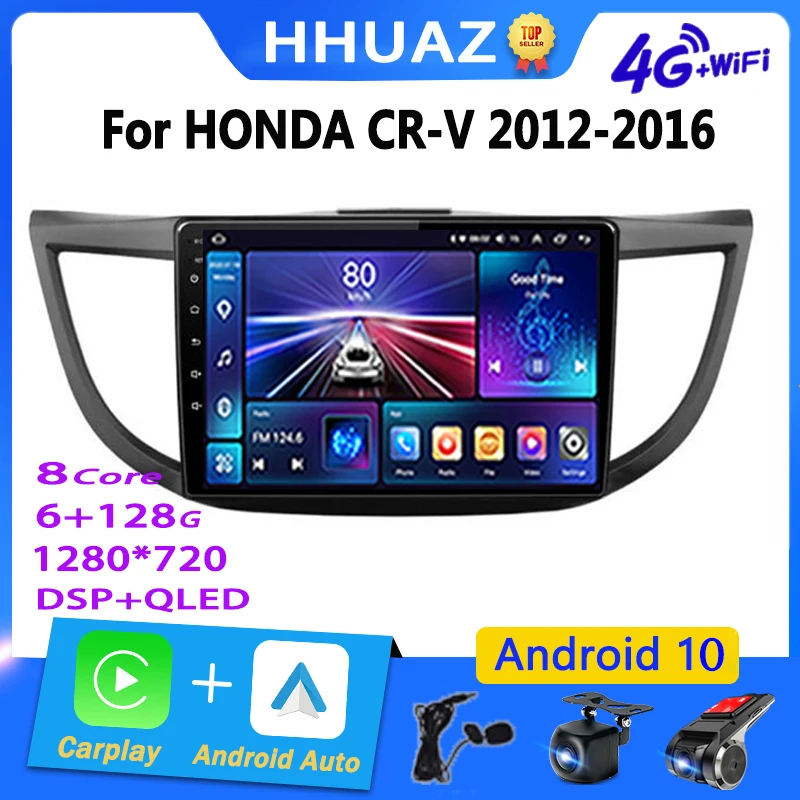 Android Car Radio Multimedia Video Player 2din 4G Carplay GPS Navigaion Head Unit for Honda CRV CR-V 4 RM RE 2012 -