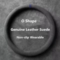O Shape Blue