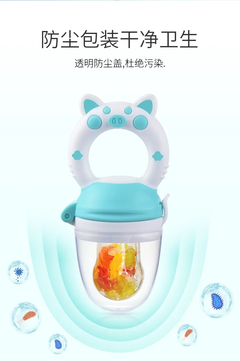 Description Picture 5 of itemSilicone Fresh Food Nibbler Baby Feeder Kids Boy Girl Fruit Nipples Feeding Safe Infant Baby Supplies Nipple Soother Bottles