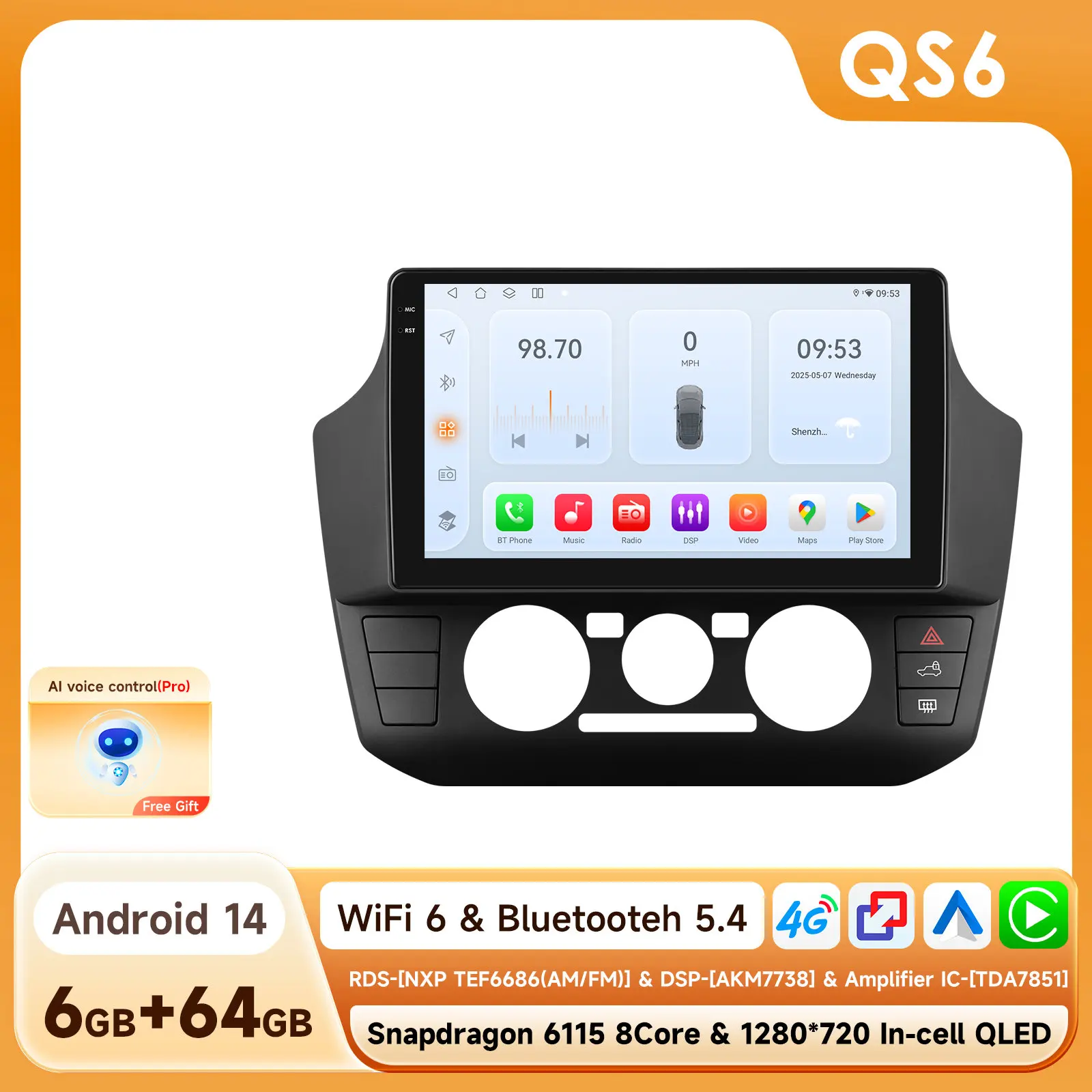 QS6(8Core 6G 64G) AI
