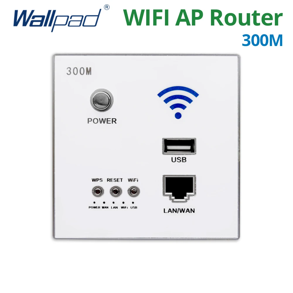 Frogued 300Mbps In-Wall AP Repeater WiFi Router Wireless RJ45 PoE USB  Charging Socket (White)