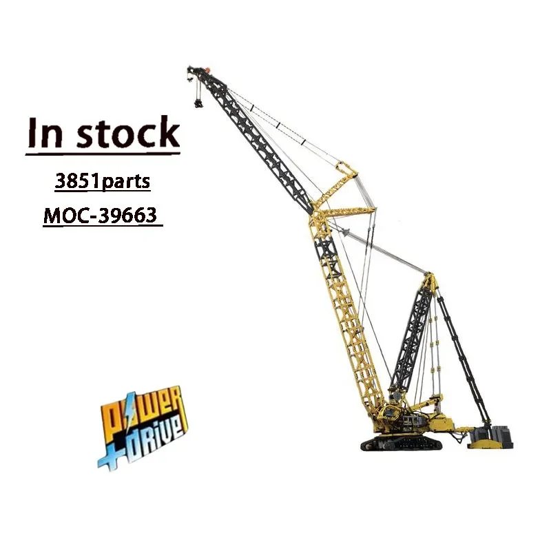 

MOC-39663 LR 11000 Tower RC Electric Crane Assembly Splicing Building Block Model 3851 Parts MOC Custom Toys for Kids