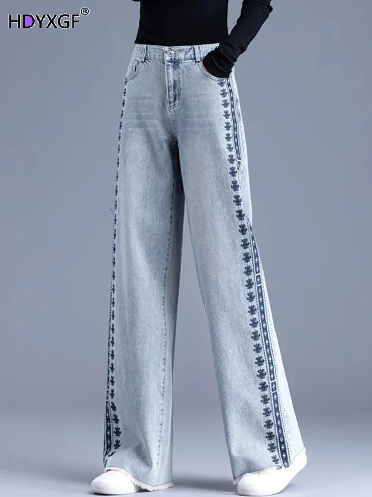 

Embroidery Oversize Wide Leg Jeans Womens Fashion Wash High Waist Baggy Denim Pants Vintage Jean Trousers Bleached Blue Vaqueros