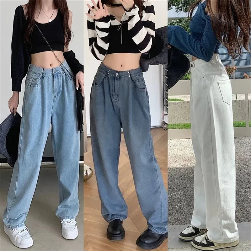 

Three Colors Choice Baggy Washed Straight Femme Women Jeans Casual Loose Streetwear Korean Trend Chic High Waist Denim Pants