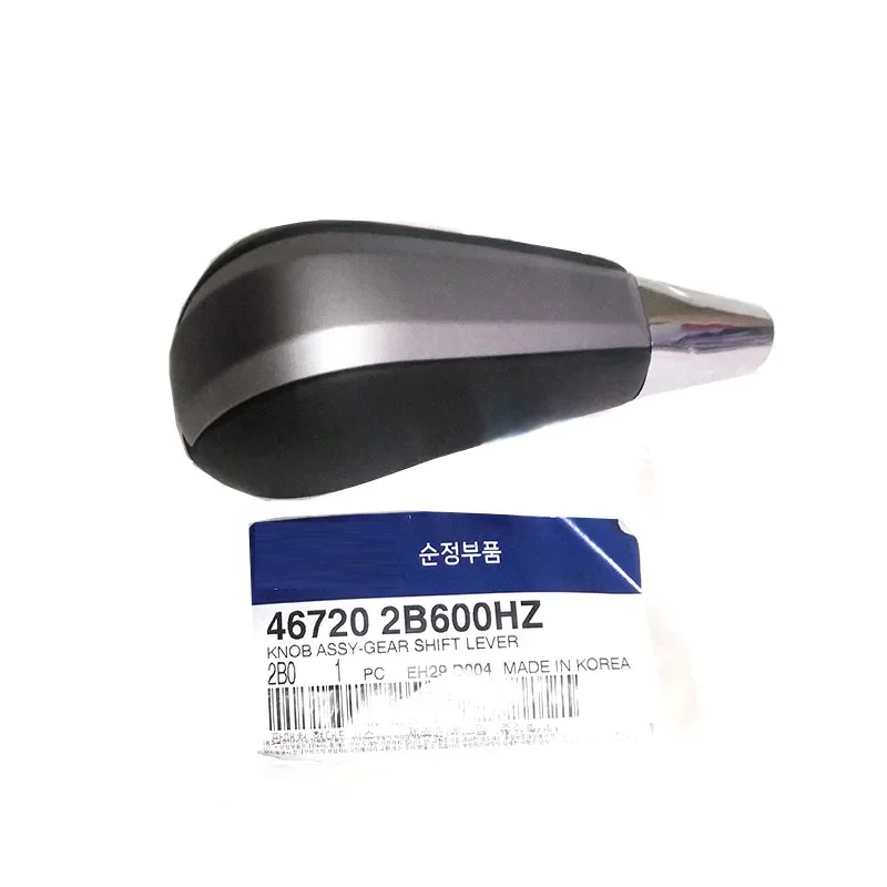 

NBJKATO Brand New Genuine Automatic Gear Shift Knob OEM 46720-2B600HZ For Hyundai Santa Fe Veracruz IX55